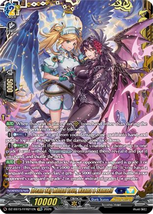 Dream Sky Mutual Love, Naama & Samaell (FFR) (DZ-SS15/FFR21EN) - DZ-SS15: The Legendary Vanguards