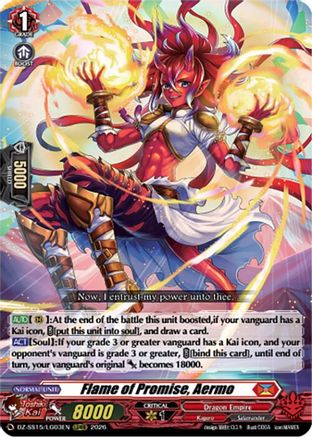 Flame of Promise, Aermo (DZ-SS15/LG03EN) - DZ-SS15: The Legendary Vanguards