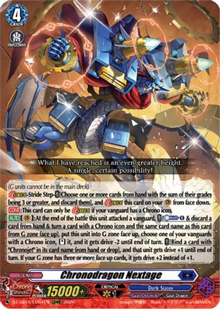 Chronodragon Nextage (DZ-SS15/LG04EN) - DZ-SS15: The Legendary Vanguards