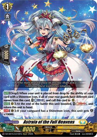 Astraia of the Full Heavens (DZ-SS15/LG10EN) - DZ-SS15: The Legendary Vanguards