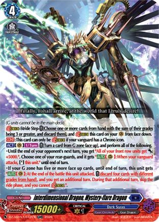Interdimensional Dragon, Mystery-flare Dragon (DZ-SS15/LG12EN) - DZ-SS15: The Legendary Vanguards