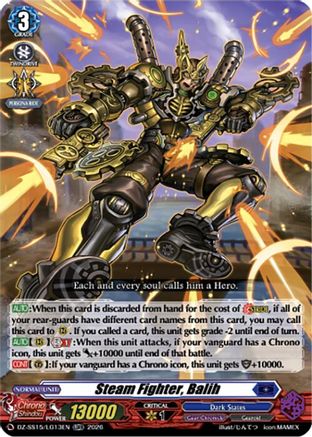 Steam Fighter, Balih (DZ-SS15/LG13EN) - DZ-SS15: The Legendary Vanguards