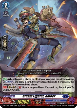 Steam Fighter, Amber (DZ-SS15/LG14EN) - DZ-SS15: The Legendary Vanguards