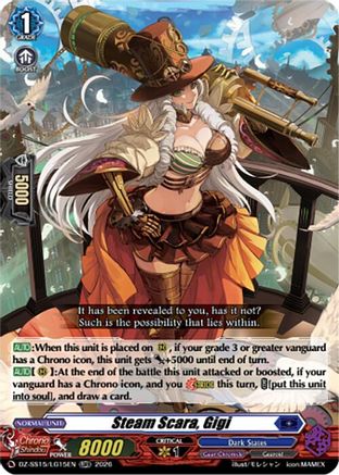 Steam Scara, Gigi (DZ-SS15/LG15EN) - DZ-SS15: The Legendary Vanguards