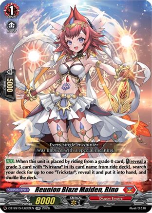 Reunion Blaze Maiden, Rino (DZ-SS15/LG22EN) - DZ-SS15: The Legendary Vanguards
