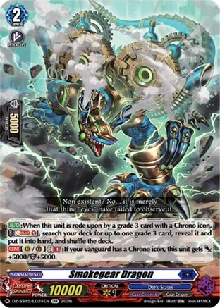 Smokegear Dragon (DZ-SS15/LG24EN) - DZ-SS15: The Legendary Vanguards