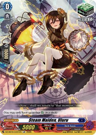 Steam Maiden, Uluru (DZ-SS15/LG31EN) - DZ-SS15: The Legendary Vanguards