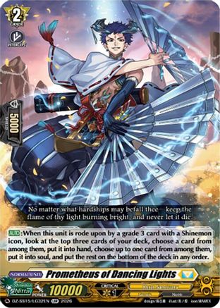 Prometheus of Dancing Lights (DZ-SS15/LG32EN) - DZ-SS15: The Legendary Vanguards