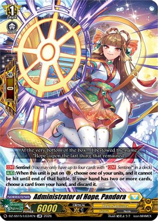 Administrator of Hope, Pandora (DZ-SS15/LG34EN) - DZ-SS15: The Legendary Vanguards