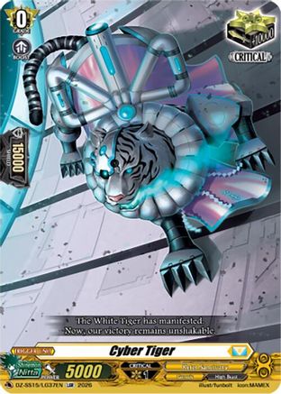 Cyber Tiger (DZ-SS15/LG37EN) - DZ-SS15: The Legendary Vanguards