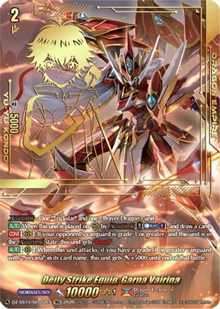 Deity Strike Equip, Garna Vairina (SEC) (DZ-SS15/SEC02EN) - DZ-SS15: The Legendary Vanguards