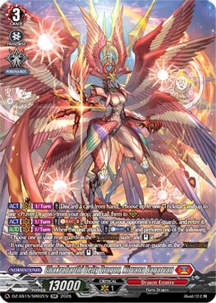 Chakrabarthi Deity Dragon, Nirvana Bagarvan (SR) (DZ-SS15/SR02EN) - DZ-SS15: The Legendary Vanguards