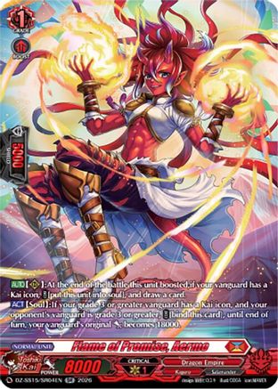 Flame of Promise, Aermo (SR) (DZ-SS15/SR04EN) - DZ-SS15: The Legendary Vanguards