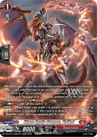 Blaze Equip Dragon, Vaikal (SR) (DZ-SS15/SR07EN) - DZ-SS15: The Legendary Vanguards