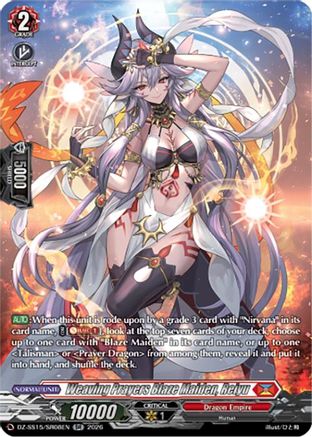 Weaving Prayers Blaze Maiden, Reiyu (SR) (DZ-SS15/SR08EN) - DZ-SS15: The Legendary Vanguards