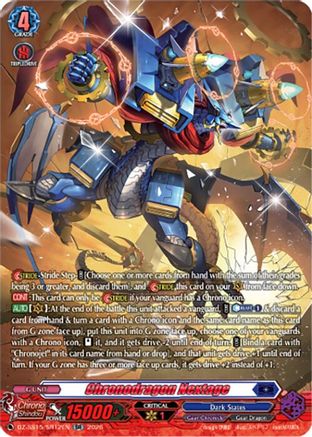 Chronodragon Nextage (SR) (DZ-SS15/SR12EN) - DZ-SS15: The Legendary Vanguards