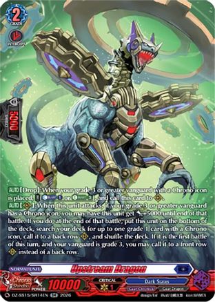 Upstream Dragon (SR) (DZ-SS15/SR14EN) - DZ-SS15: The Legendary Vanguards