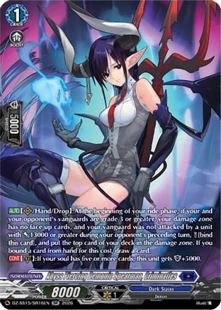 Abyss Piercing Demonic Spearman, Criminatles (SR) (DZ-SS15/SR16EN) - DZ-SS15: The Legendary Vanguards