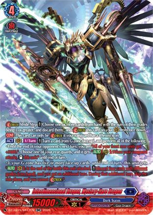 Interdimensional Dragon, Mystery-flare Dragon (SR) (DZ-SS15/SR17EN) - DZ-SS15: The Legendary Vanguards