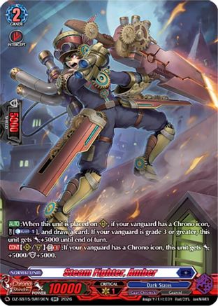 Steam Fighter, Amber (SR) (DZ-SS15/SR19EN) - DZ-SS15: The Legendary Vanguards