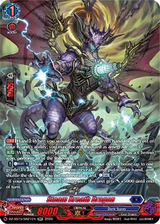 Steam Breath Dragon (SR) (DZ-SS15/SR21EN) - DZ-SS15: The Legendary Vanguards