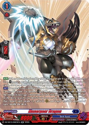 Masergear Dragon (SR) (DZ-SS15/SR23EN) - DZ-SS15: The Legendary Vanguards