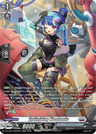 Optimizing Mechanic (SR) (DZ-SS15/SR32EN) - DZ-SS15: The Legendary Vanguards