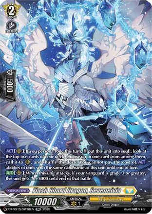 Flash Shard Dragon, Seveneivia (SR) (DZ-SS15/SR38EN) - DZ-SS15: The Legendary Vanguards