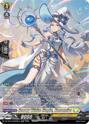 Snowy White Magic, Nonomira (SR) (DZ-SS15/SR39EN) - DZ-SS15: The Legendary Vanguards