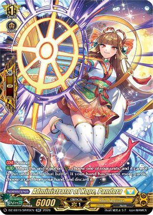 Administrator of Hope, Pandora (SR) (DZ-SS15/SR45EN) - DZ-SS15: The Legendary Vanguards