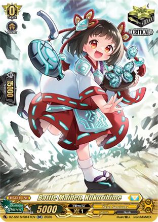 Battle Maiden, Kukurihime (SR) (DZ-SS15/SR47EN) - DZ-SS15: The Legendary Vanguards
