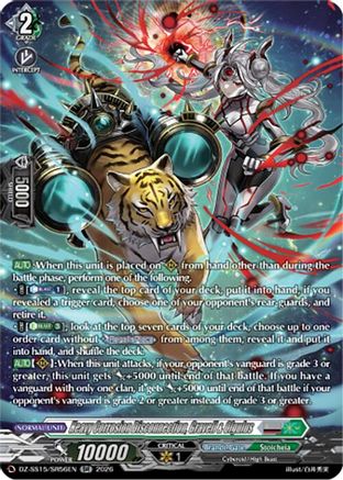 Heavy Corrosion Disconnection, Gravell & Olgulus (SR) (DZ-SS15/SR56EN) - DZ-SS15: The Legendary Vanguards