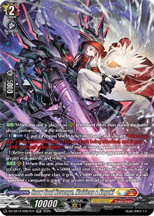 Snow Soul Revenge, Maldeas & Koyuki (SR) (DZ-SS15/SR57EN) - DZ-SS15: The Legendary Vanguards