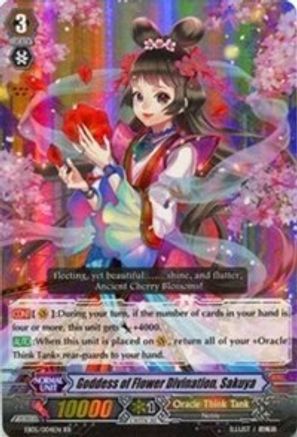 Goddess of Flower Divination, Sakuya (EB05/004EN) - EB - Celestial Valkyries