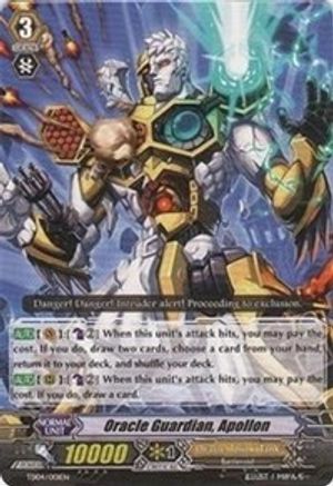 Oracle Guardian, Apollon (EB05/017EN) - EB - Celestial Valkyries