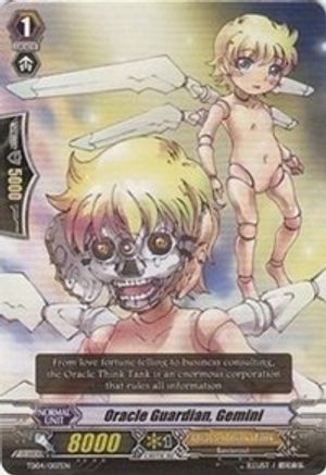 Oracle Guardian, Gemini (EB05/022EN) - EB - Celestial Valkyries