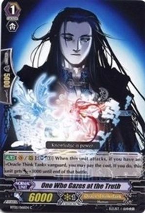 One Who Gazes at the Truth (EB05/026EN) - EB - Celestial Valkyries