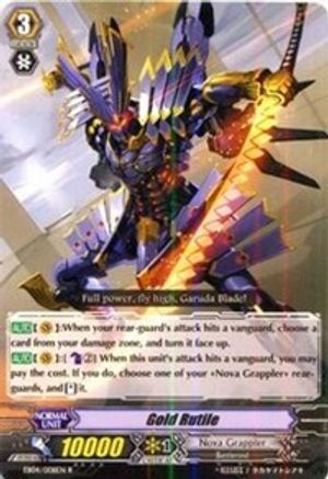 Gold Rutile (EB04/008EN) - EB - Infinite Phantom Legion