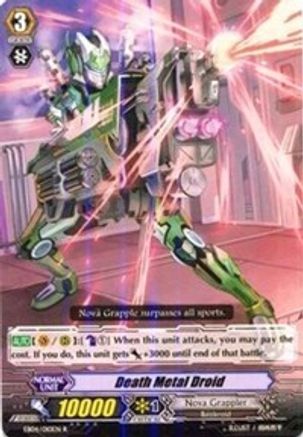 Death Metal Droid (EB04/010EN) - EB - Infinite Phantom Legion