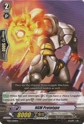 NGM Prototype (EB04/020EN) - EB - Infinite Phantom Legion