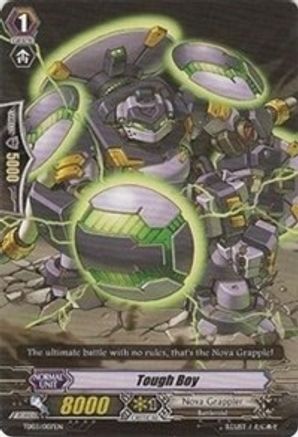 Tough Boy (EB04/022EN) - EB - Infinite Phantom Legion