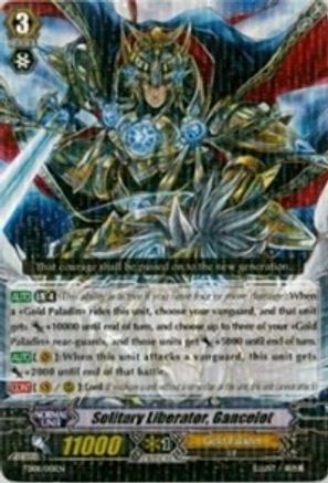 Solitary Liberator, Gancelot [TD08 - TD08/001EN]
