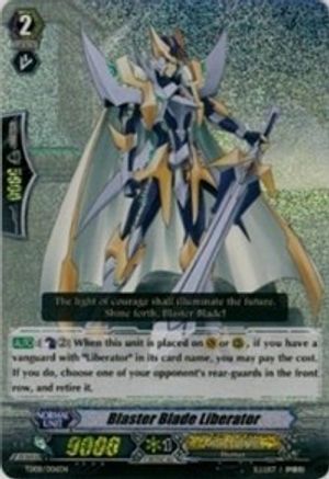 Blaster Blade Liberator [TD08 - TD08/006EN]