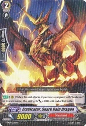 Eradicator, Spark Rain Dragon [TD09 - TD09/005EN]