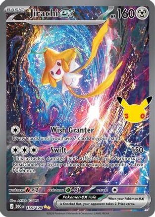 Jirachi ex 155/128  - Holofoil ME 30th Celebration - Special Illustration Rare