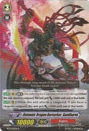 Demonic Dragon Berserker, Gandharva (BT11/030EN) - BT11: Seal Dragons Unleashed