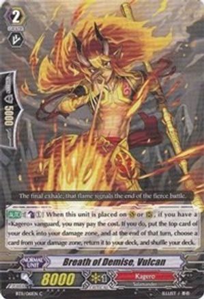 Breath of Demise, Vulcan (BT11/061EN) - BT11: Seal Dragons Unleashed