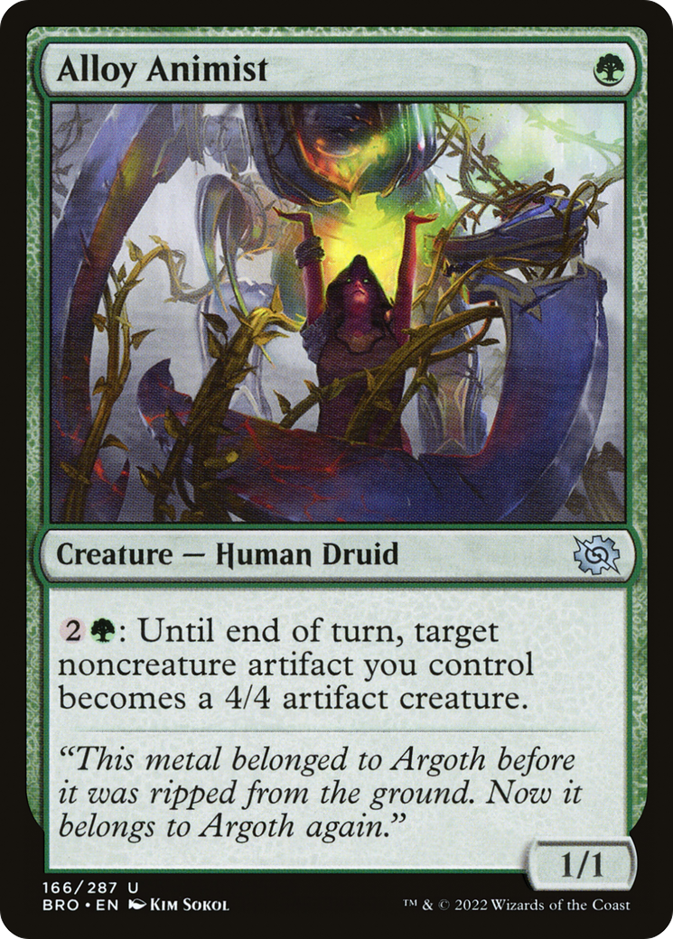 Alloy Animist [BRO - 166]