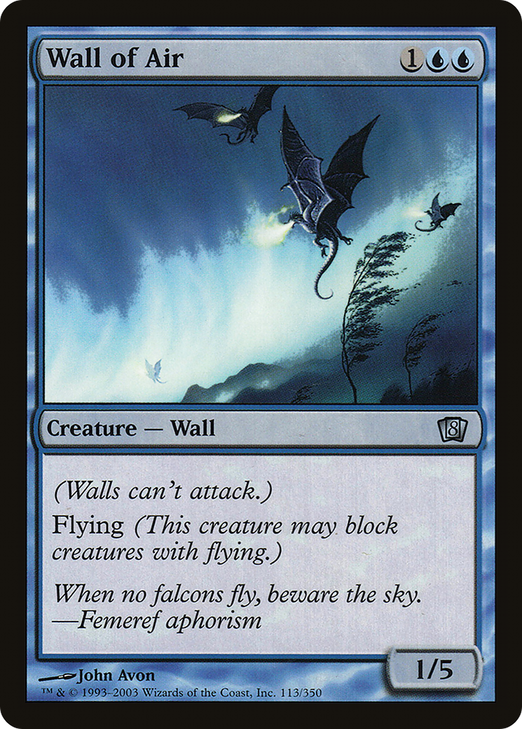 Wall of Air [8ED - 113]