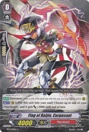 Flag of Raijin, Corposant (BT11/091EN) - BT11: Seal Dragons Unleashed